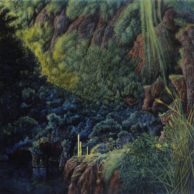 Marina Herlop: Dja Dja — image 8