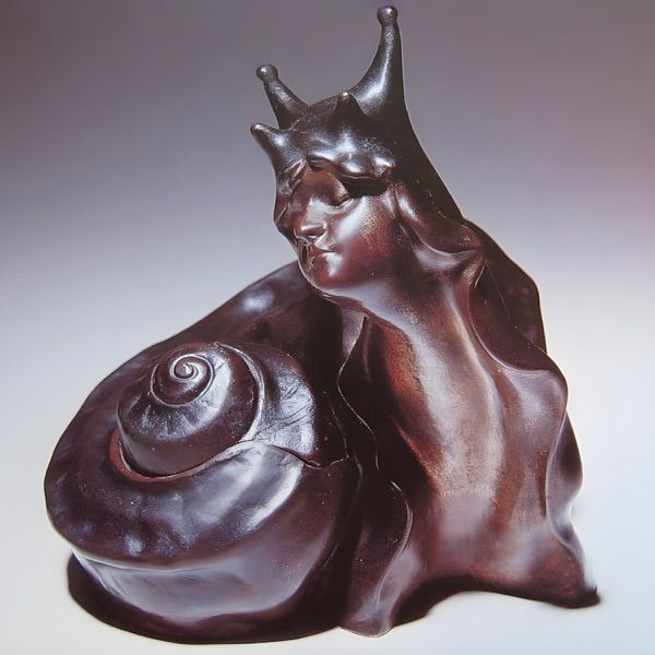 Marina Herlop: Dja Dja — image 9